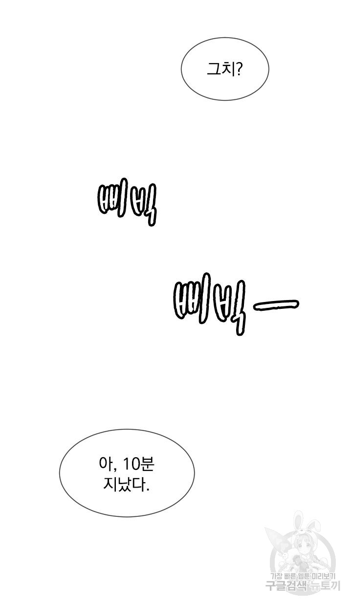 1685803550_52609432300089.jpg