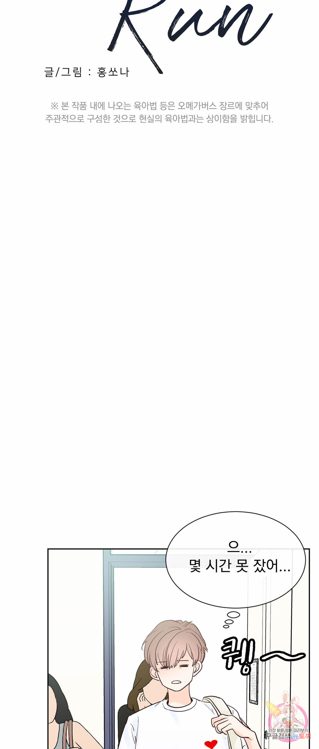 1685802599_54392219793737.jpg