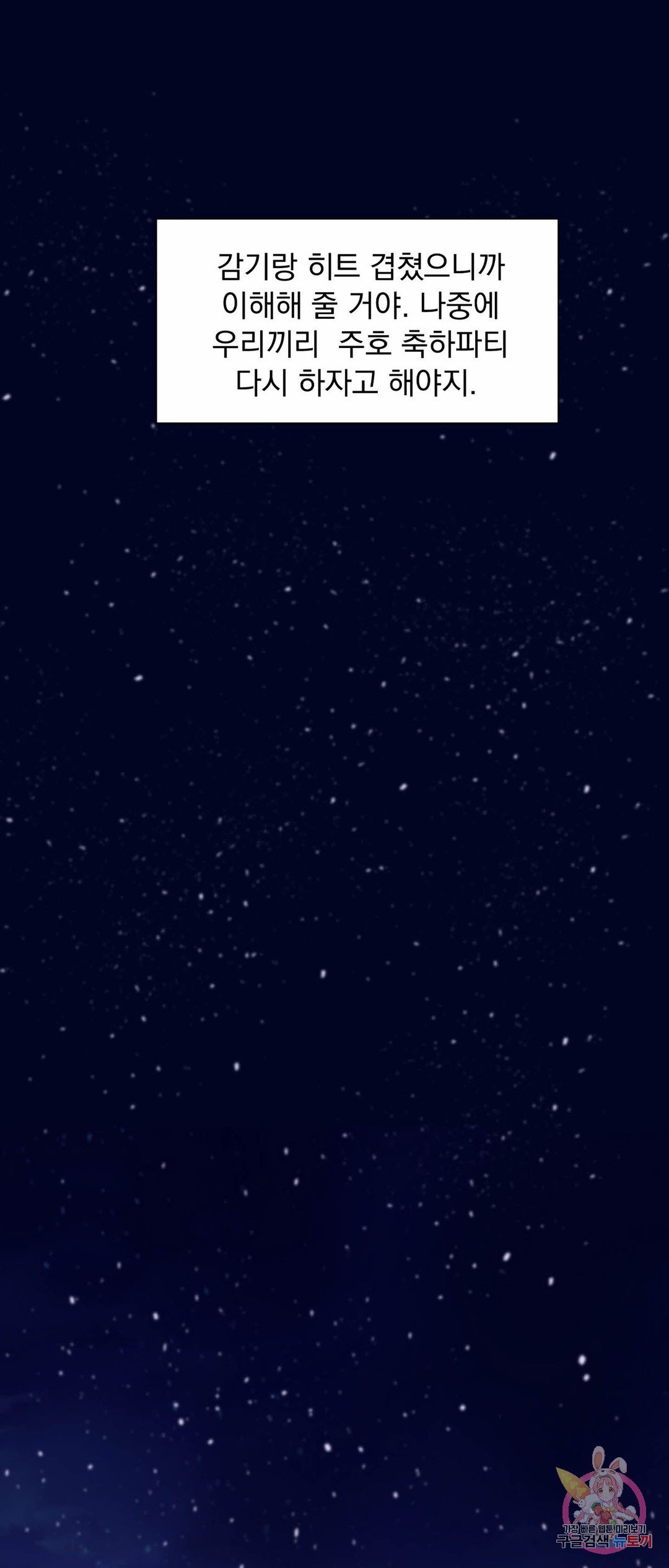 1685803063_73803065863786.jpg