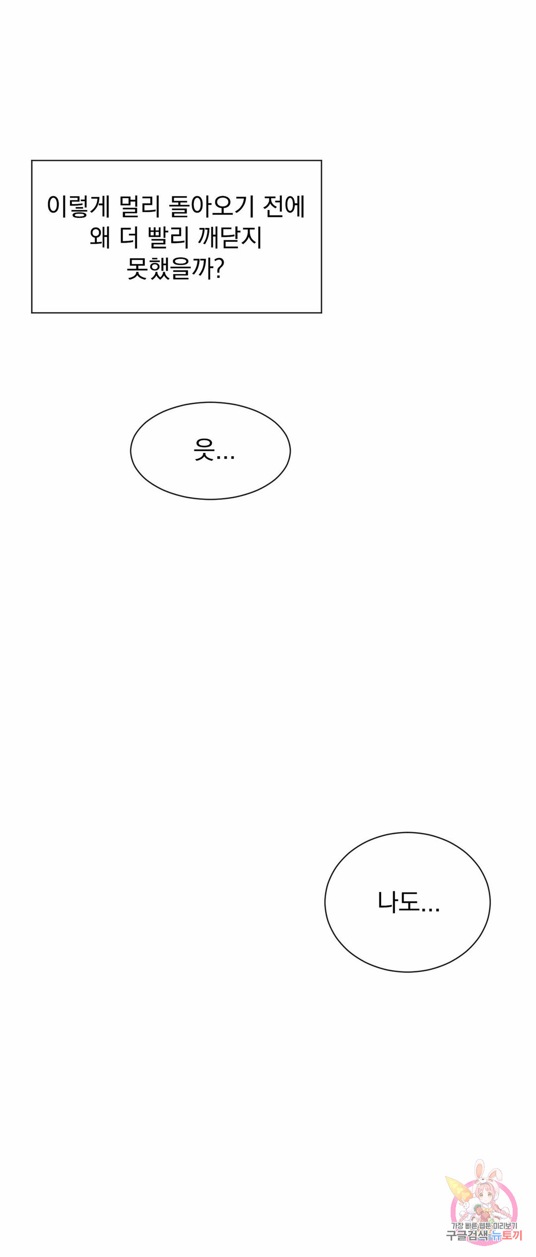 1685803627_74928762253292.jpg
