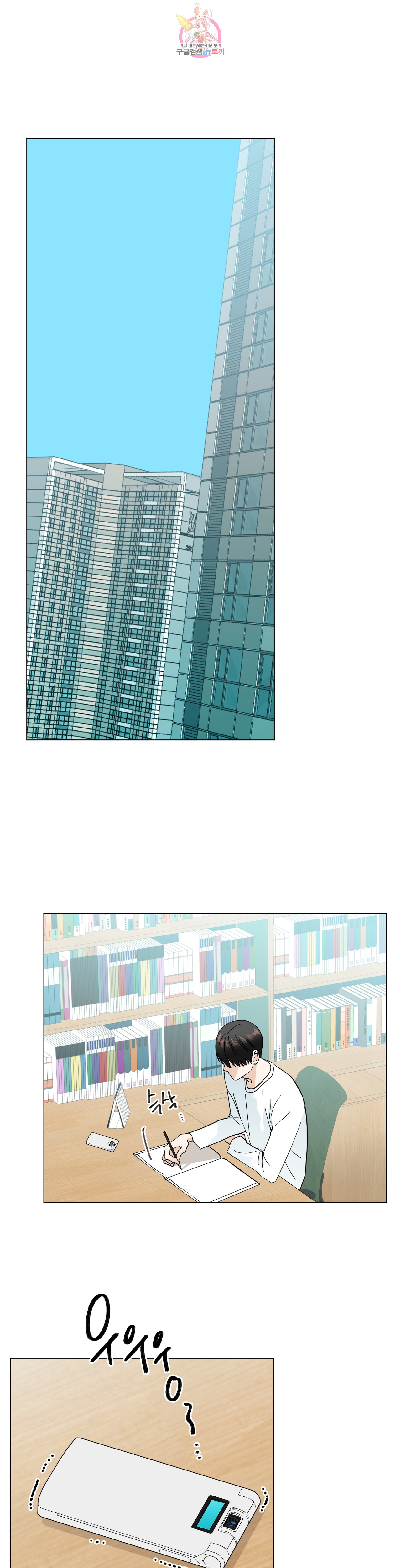1685802202_65259316764840.jpg