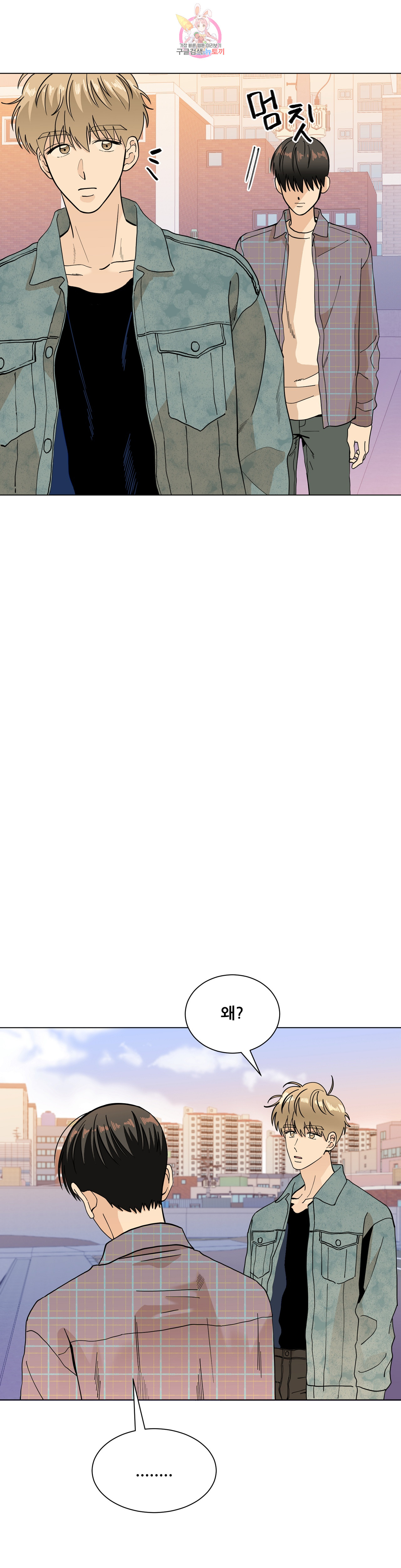 1685802507_16973535892864.jpg