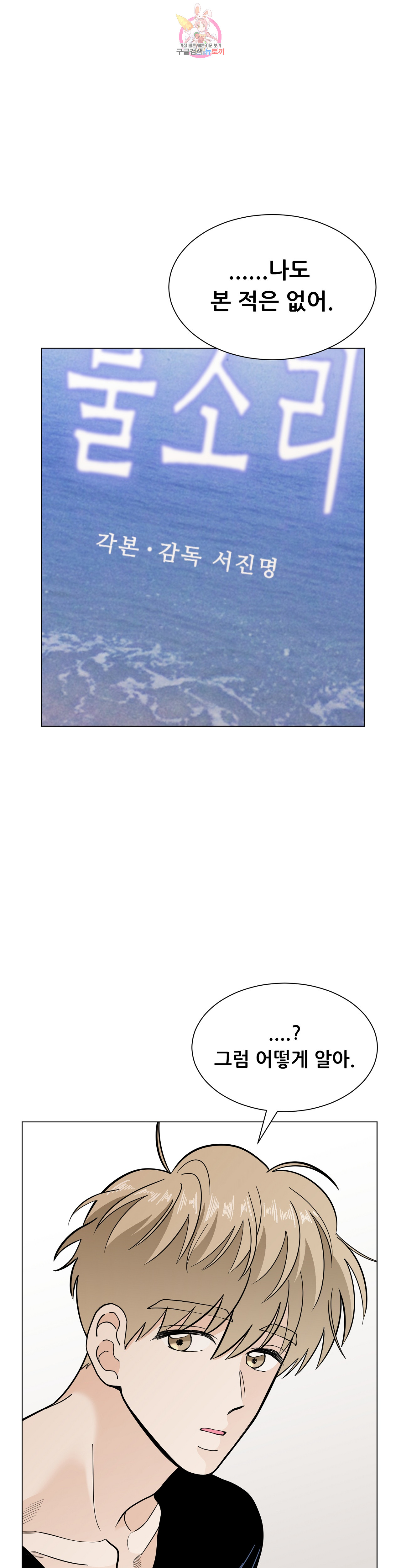1685802520_31042610799839.jpg