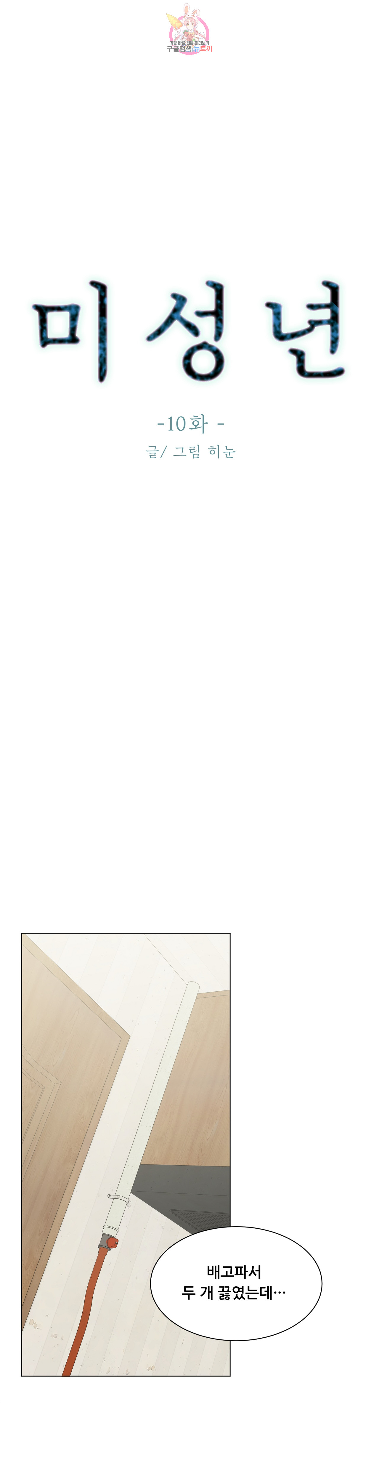 1685801601_96255805060949.jpg