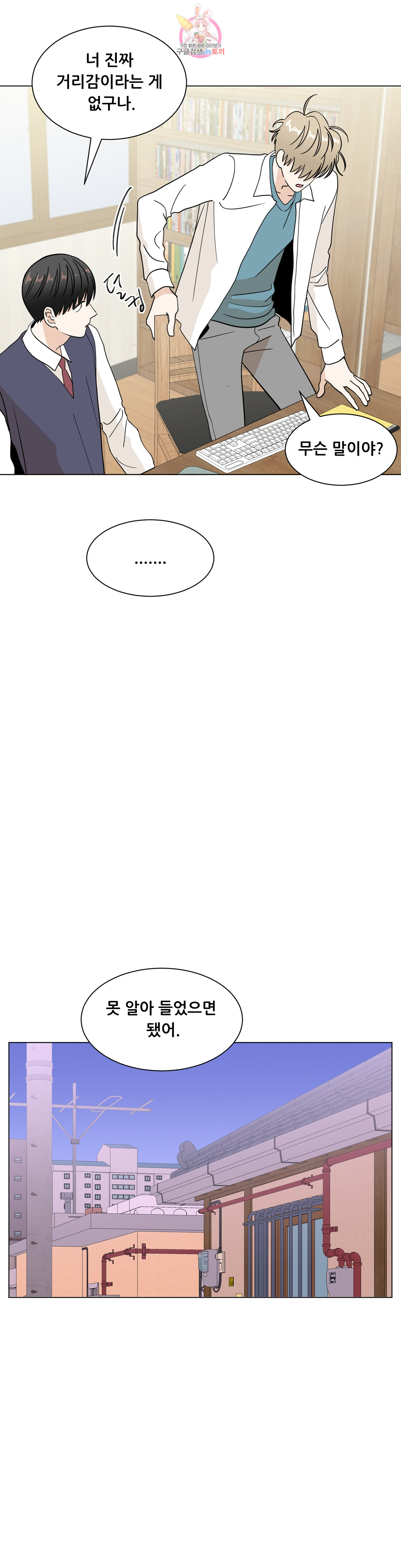 1685801610_92985146801124.jpg