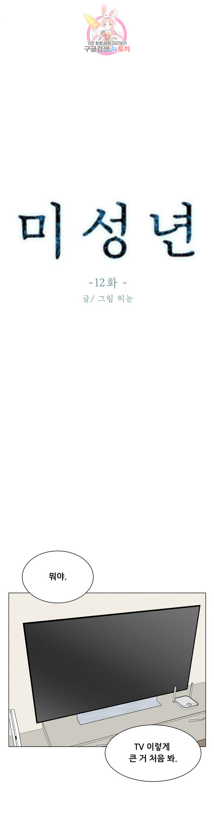 1685802074_68414750829878.jpg