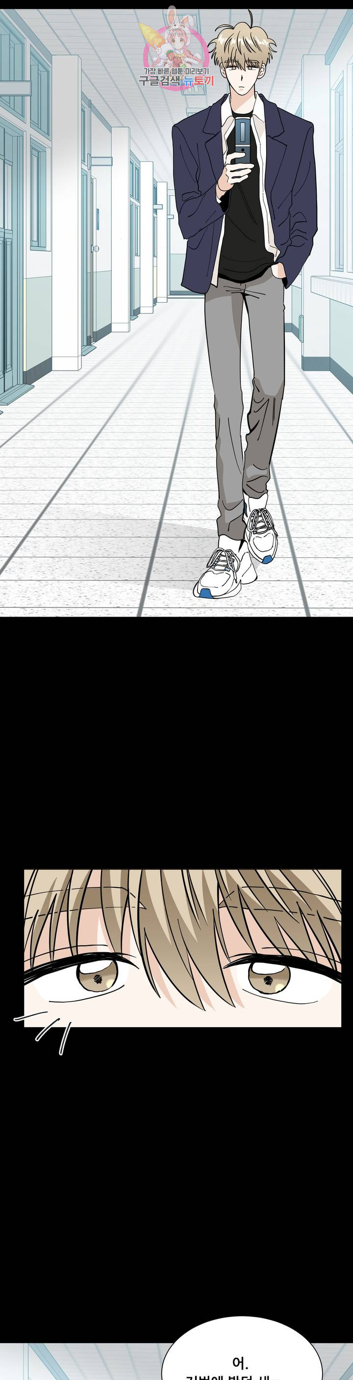 1685802469_57812310297364.jpg