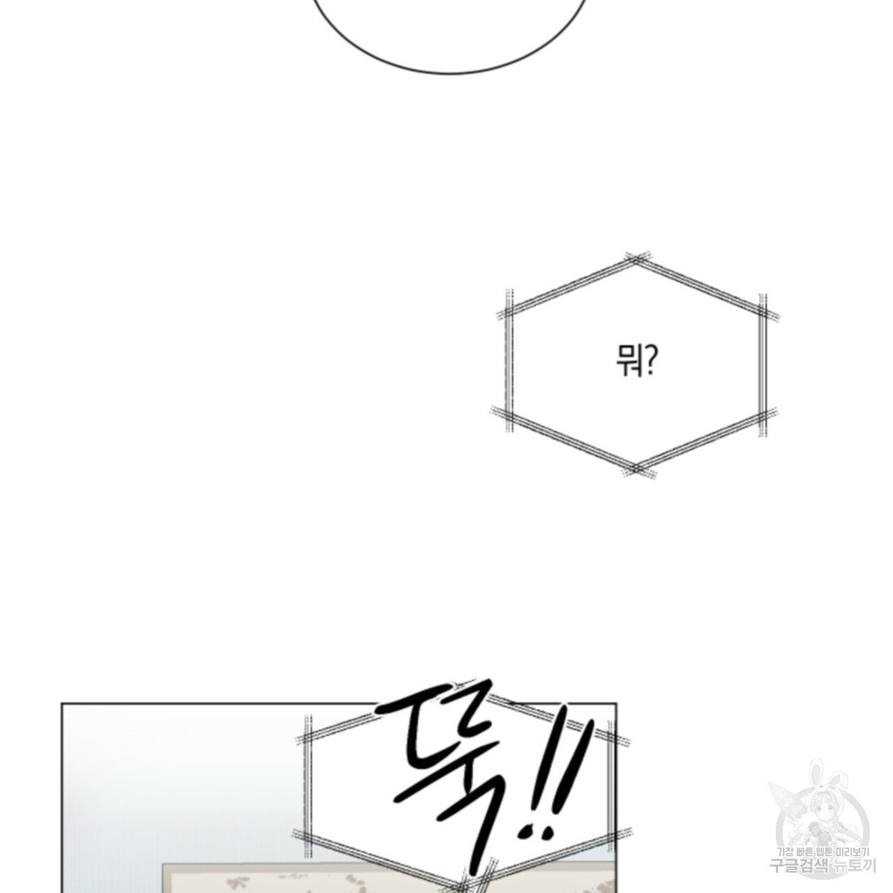 1685803299_53513463966924.jpg