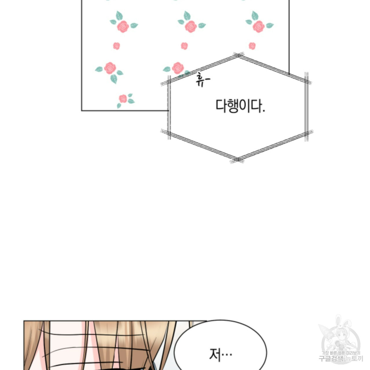 1685803291_33172496070927.jpg