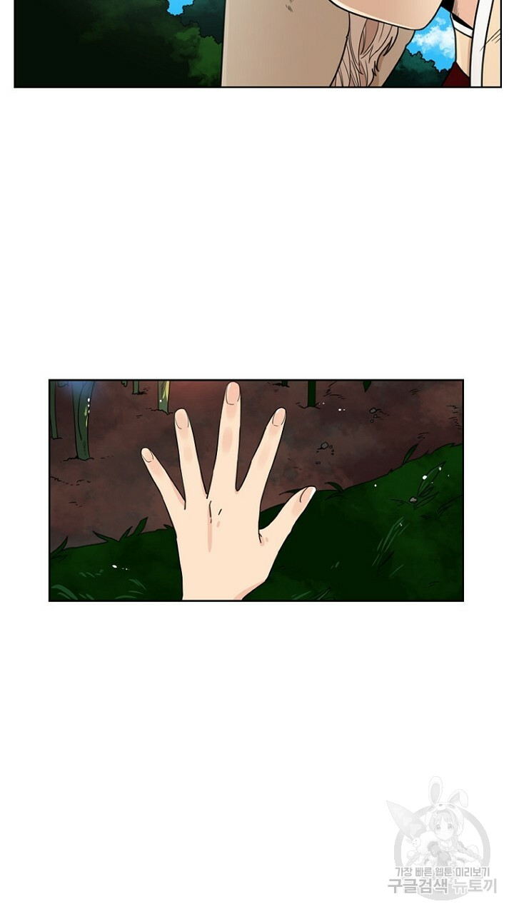1685802595_80899860708984.jpg