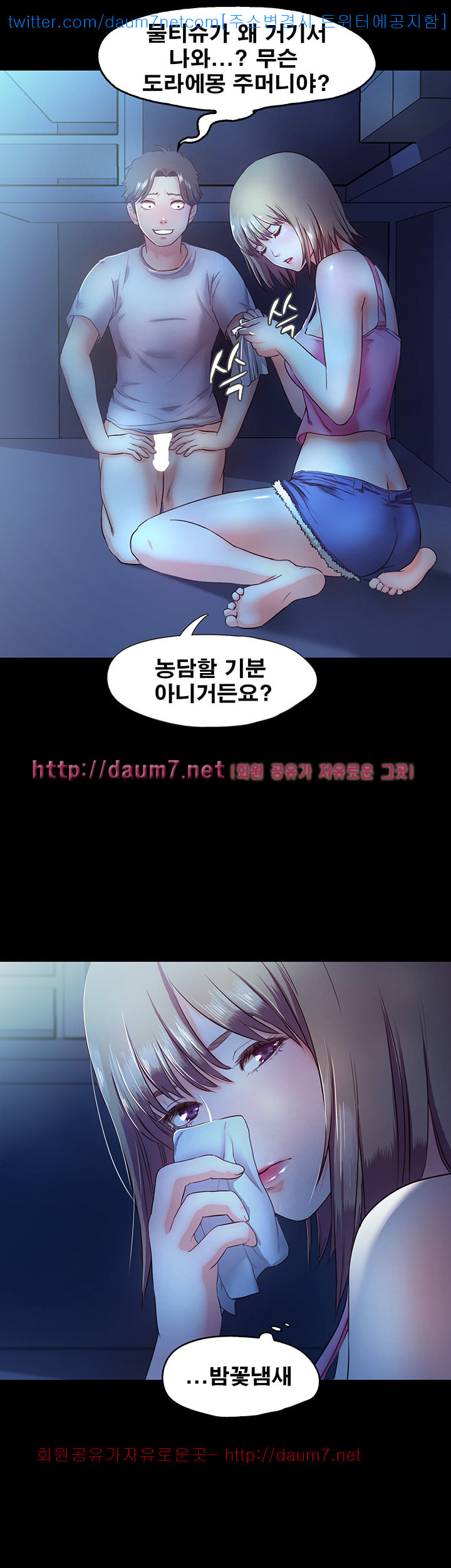 1685717925_45909968837364.jpg