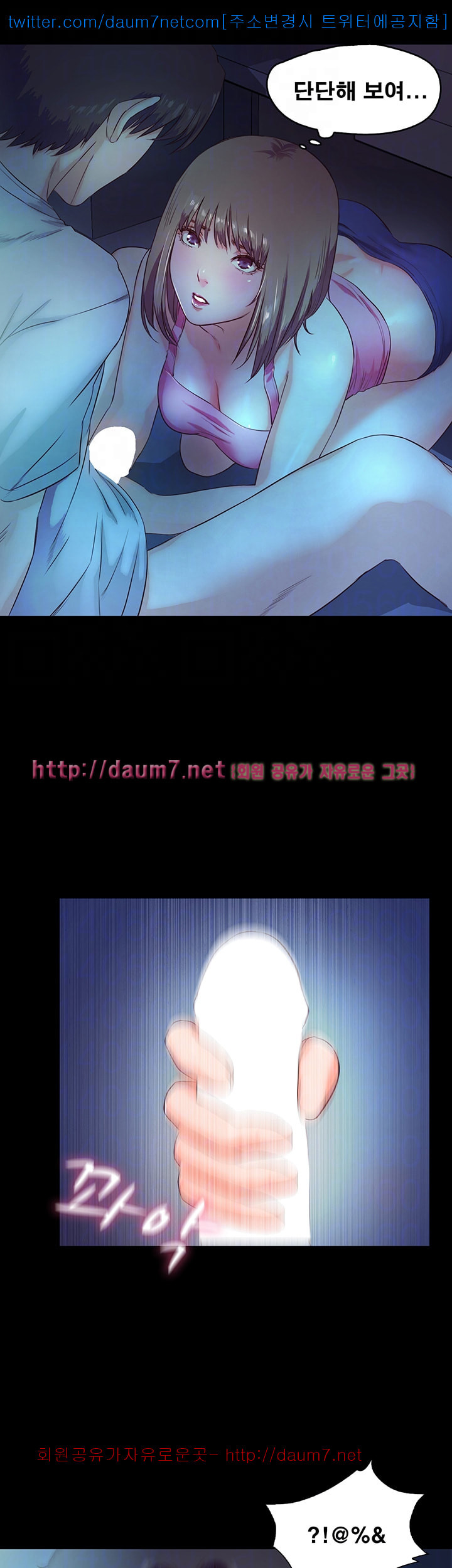 1685717912_49253447490273.jpg