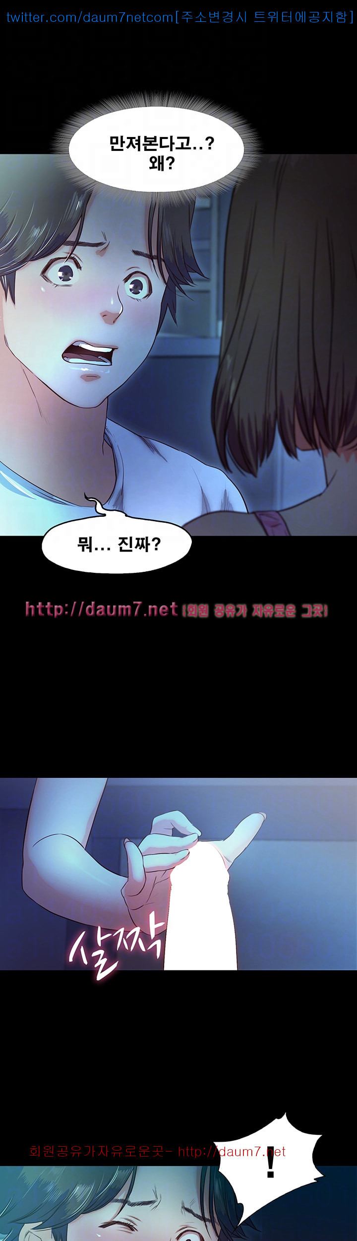 1685717911_30944194701157.jpg