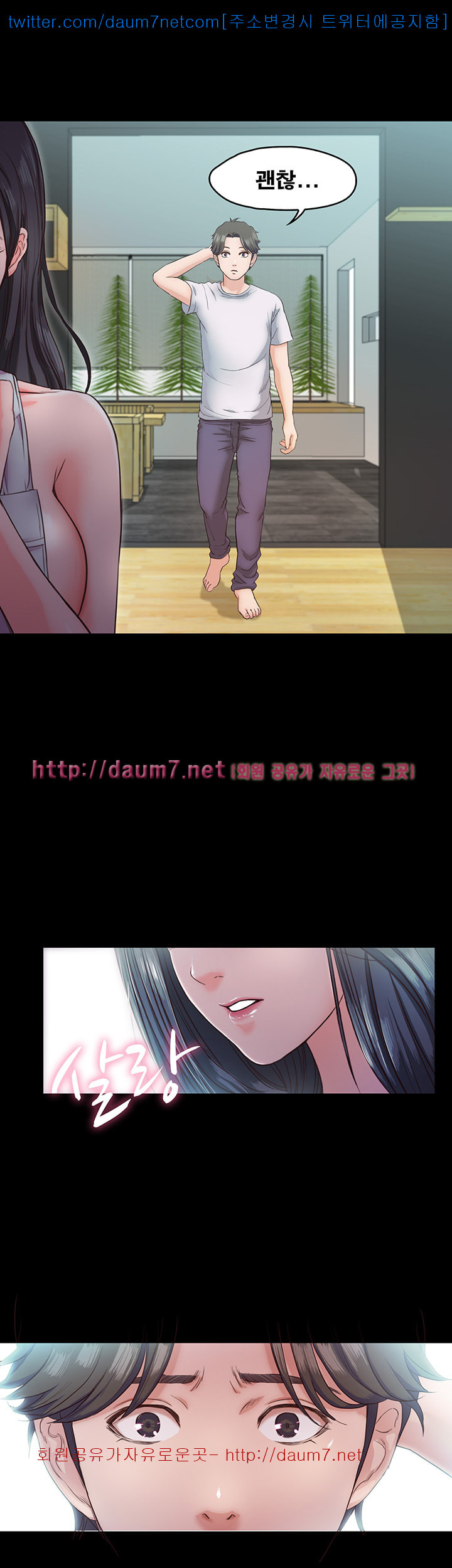 1685717932_65983504312344.jpg