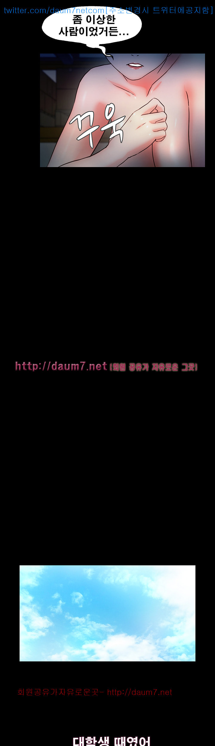 1685717777_26364643288346.jpg
