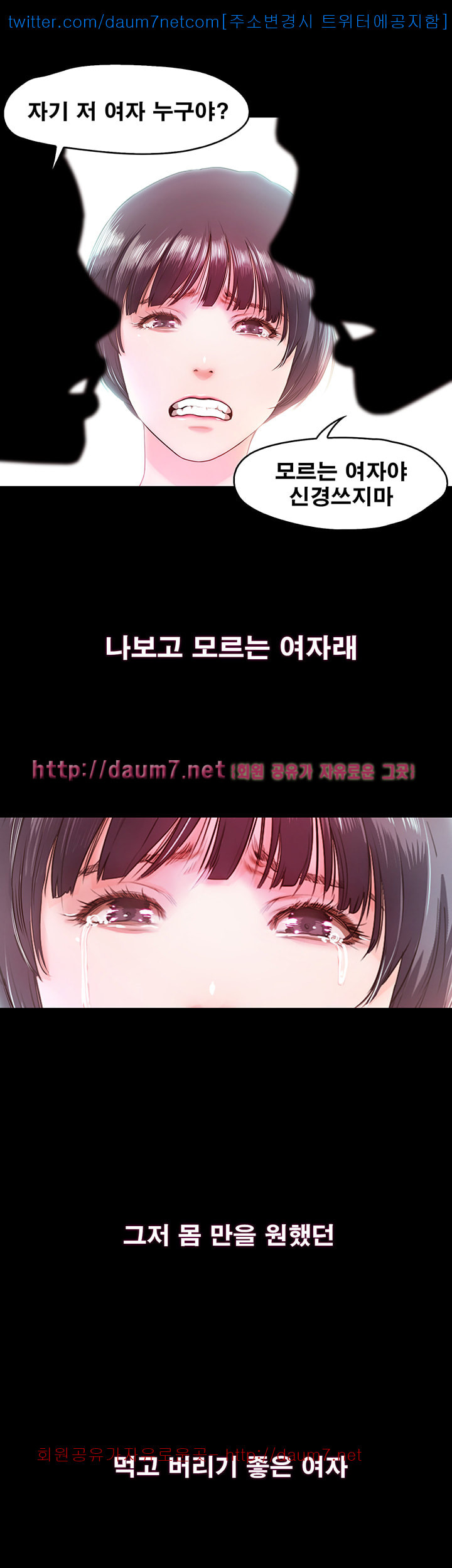 1685717782_10003973338938.jpg