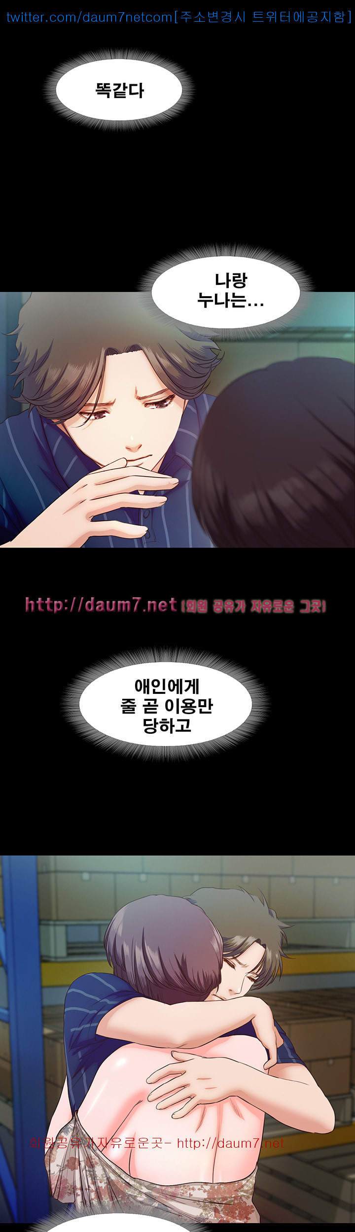 1685717784_57763564612936.jpg