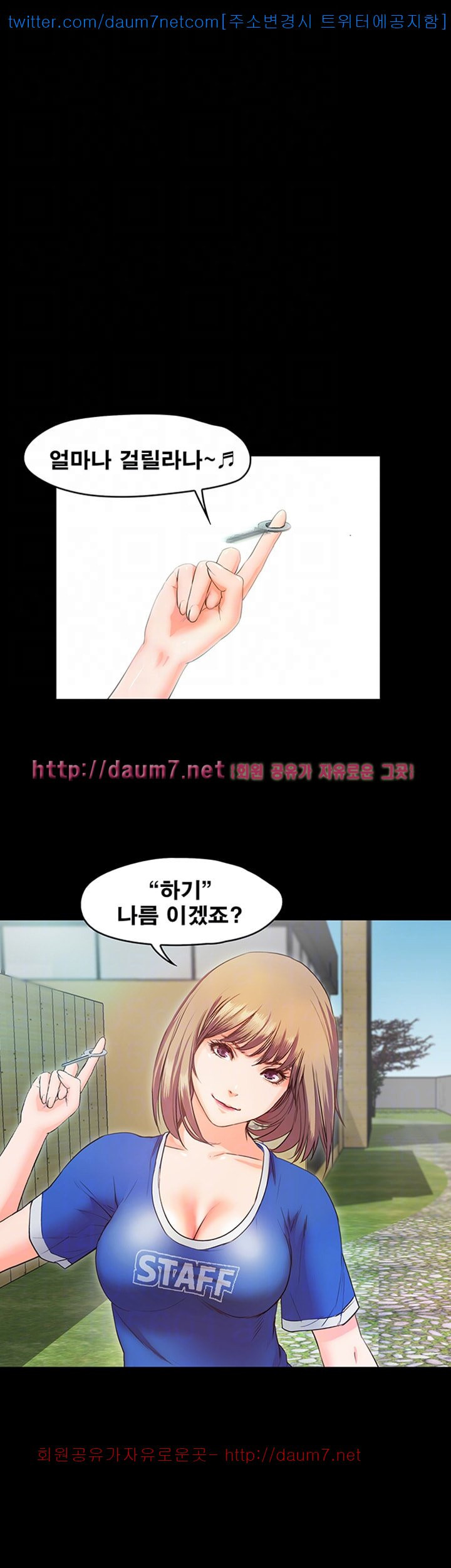 1685717765_21849407498433.jpg