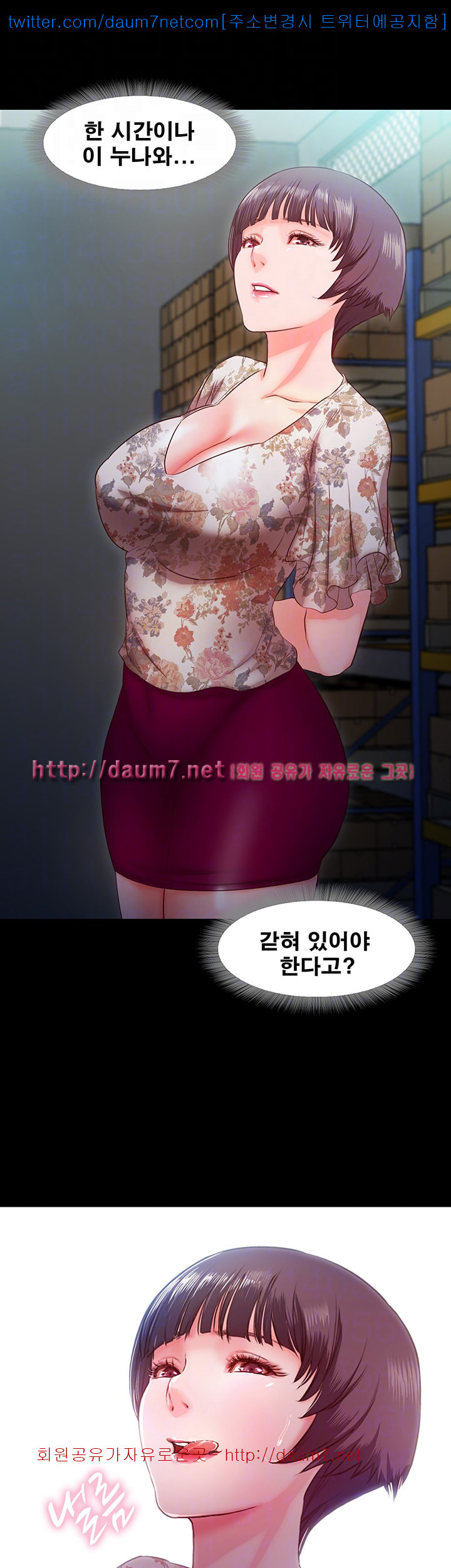 1685717767_44050745047283.jpg
