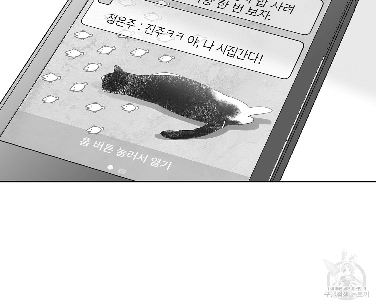 1685802505_26278374274402.jpg