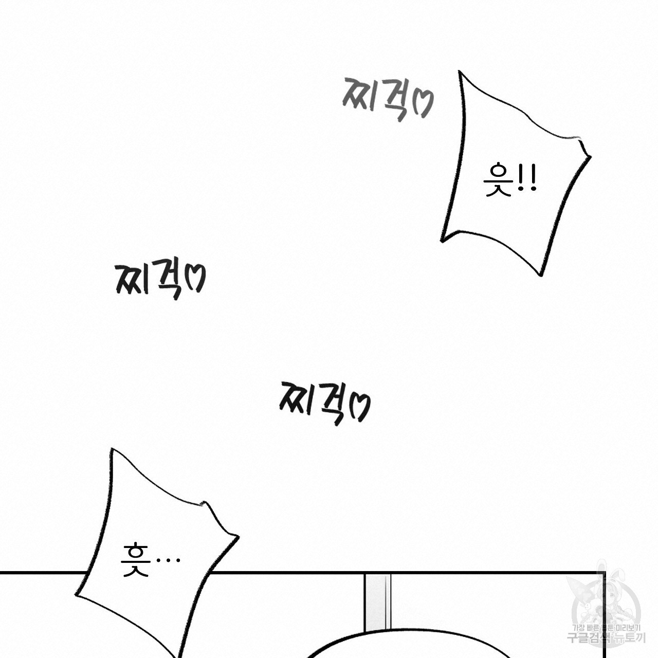 1685802684_52611082154977.jpg