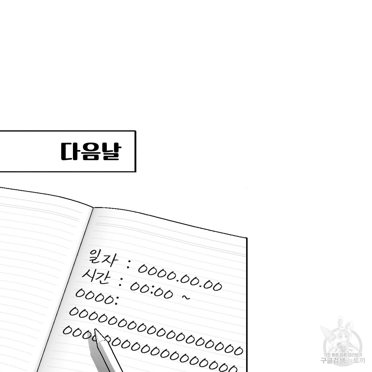 1685802720_23855561785696.jpg