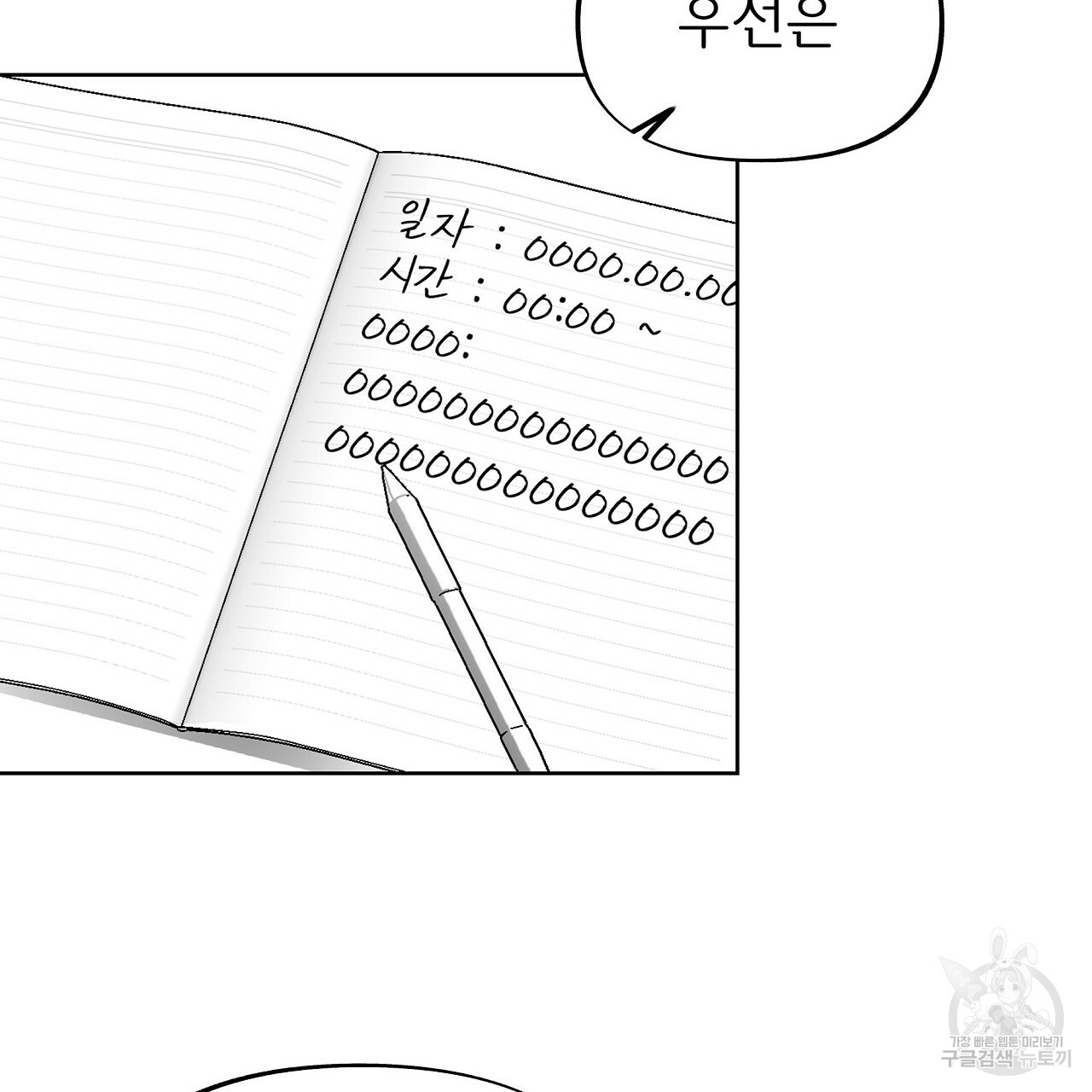 1685802689_72614276981181.jpg