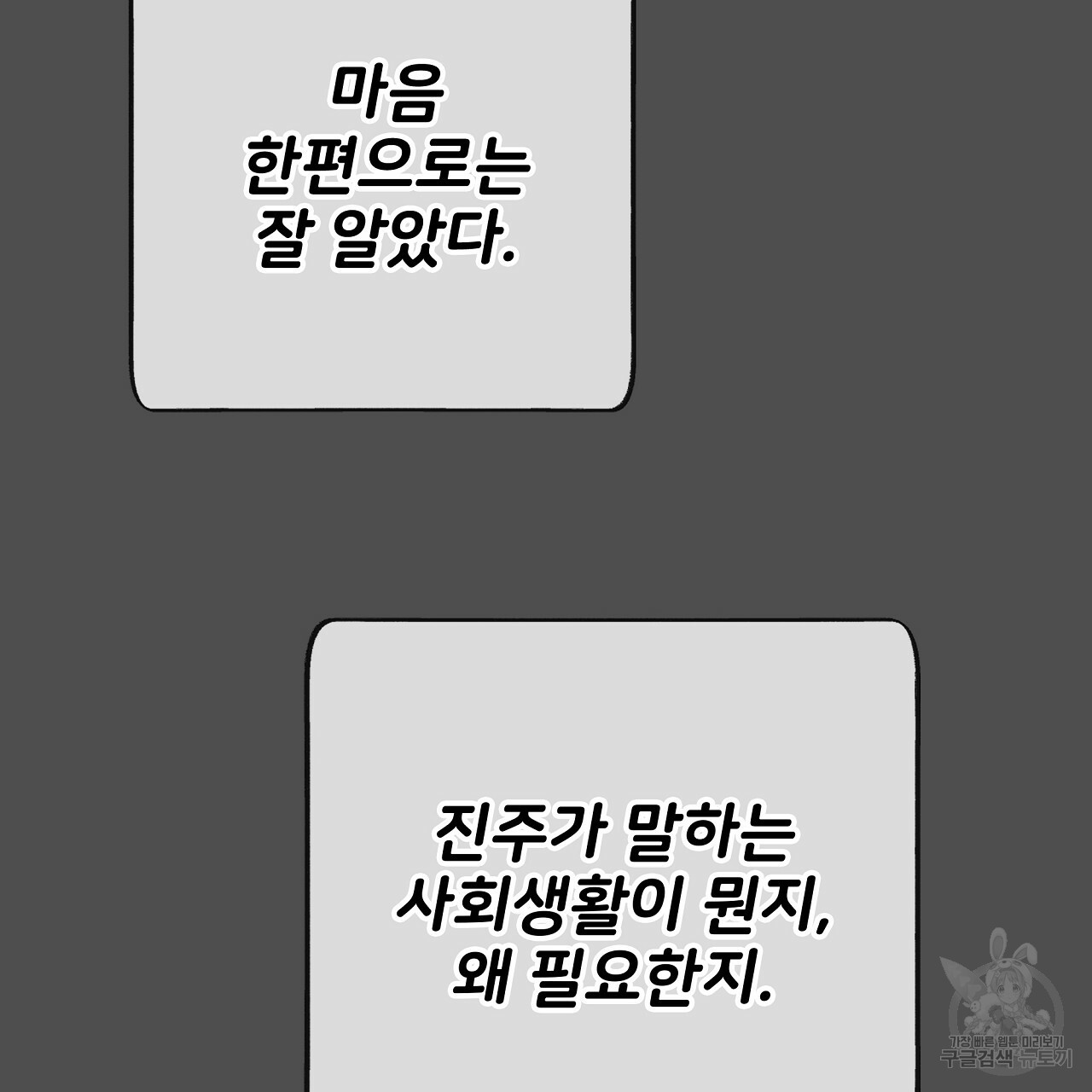 1685801608_39390152088994.jpg