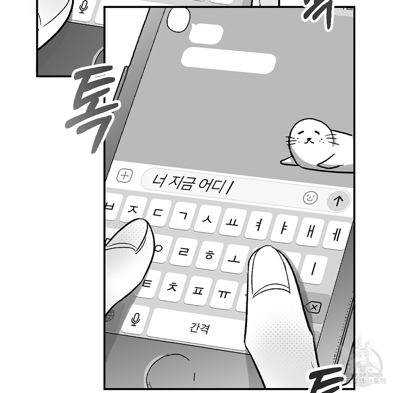 1685801652_41026385538622.jpg