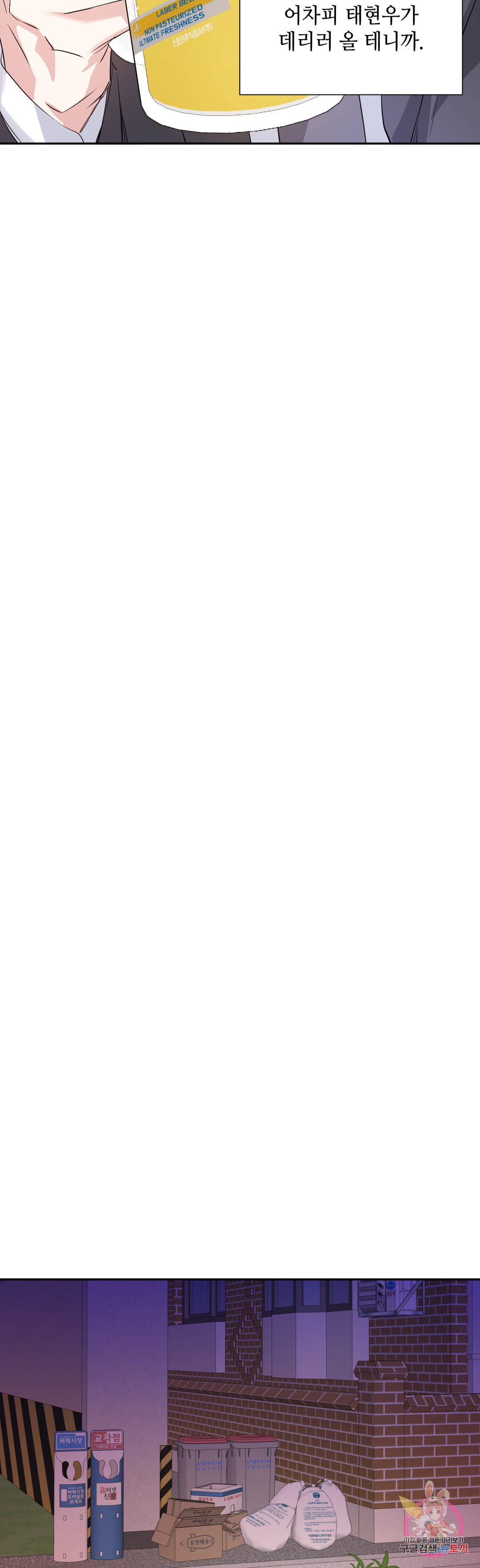 1685802378_91238593152349.jpg