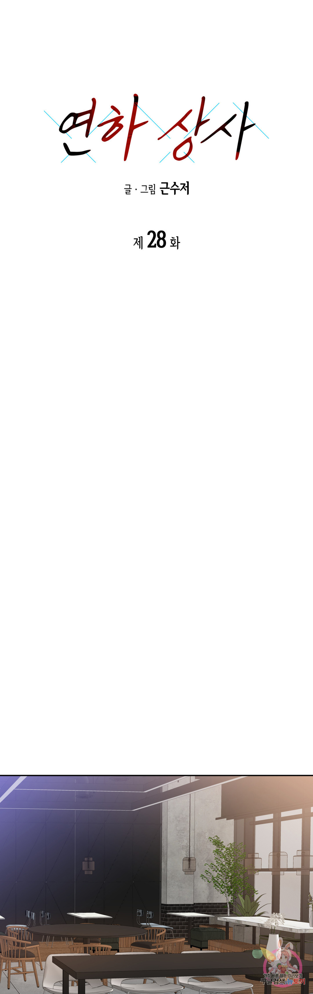 1685802366_39504296906423.jpg