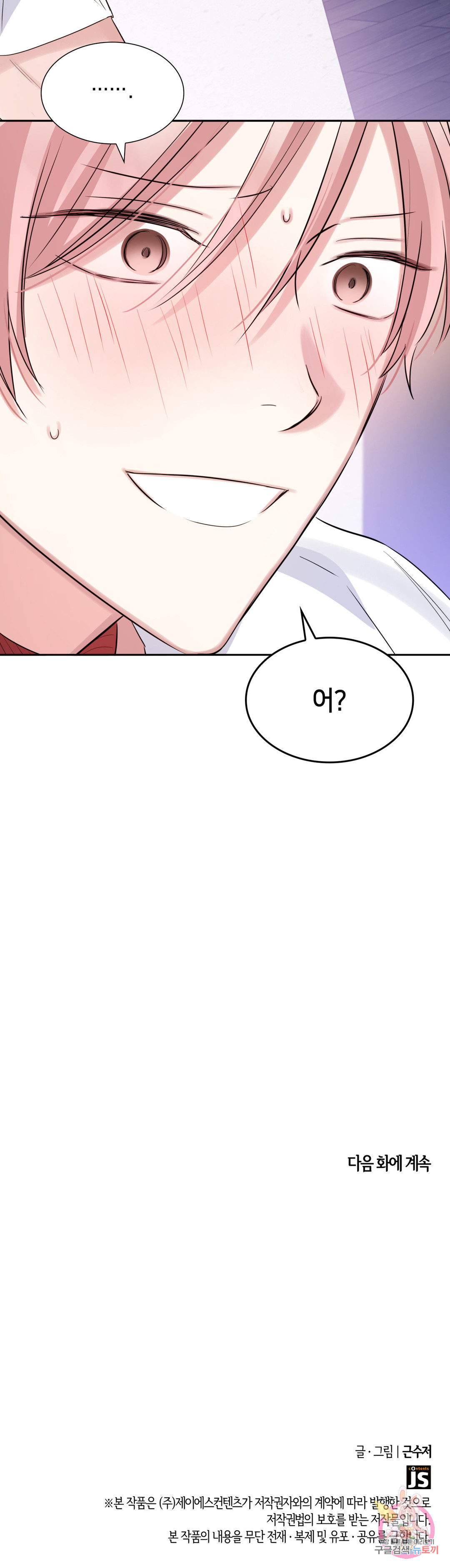 1685802391_91124718435630.jpg