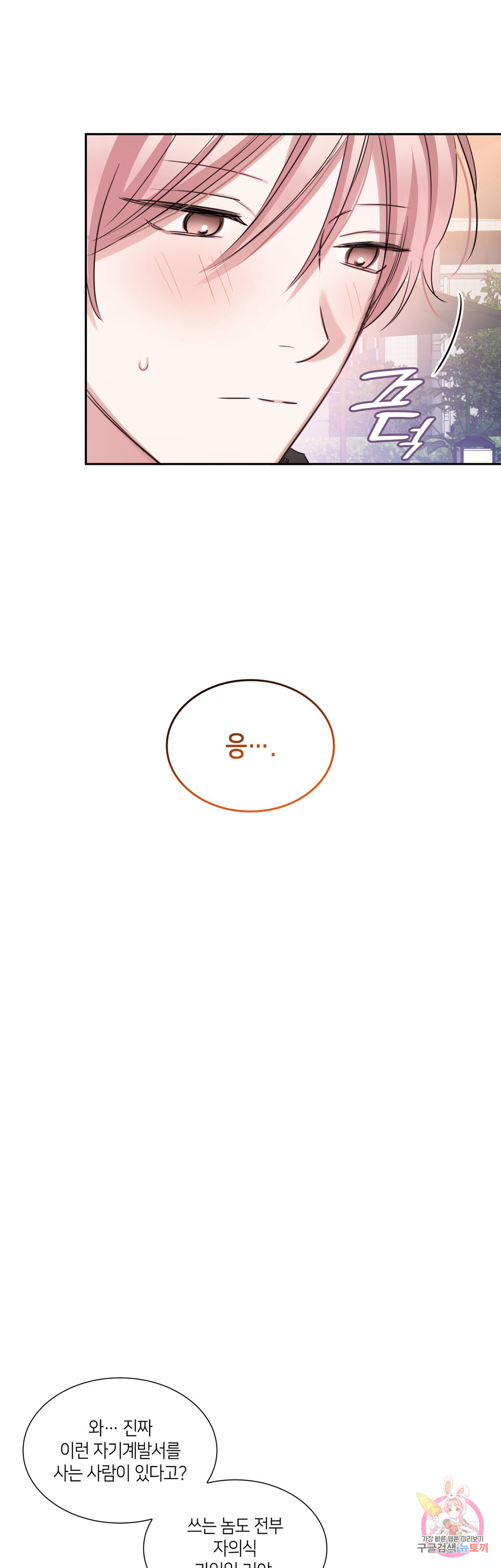 1685802888_68713549828805.jpg