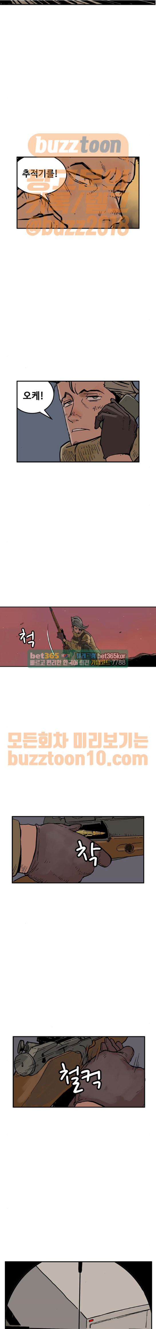 1685717812_49951083638964.jpg