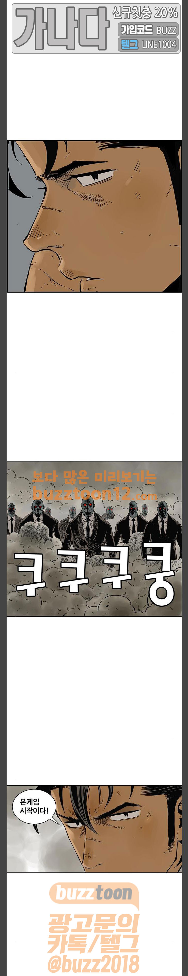 1685717691_88964590245081.jpg