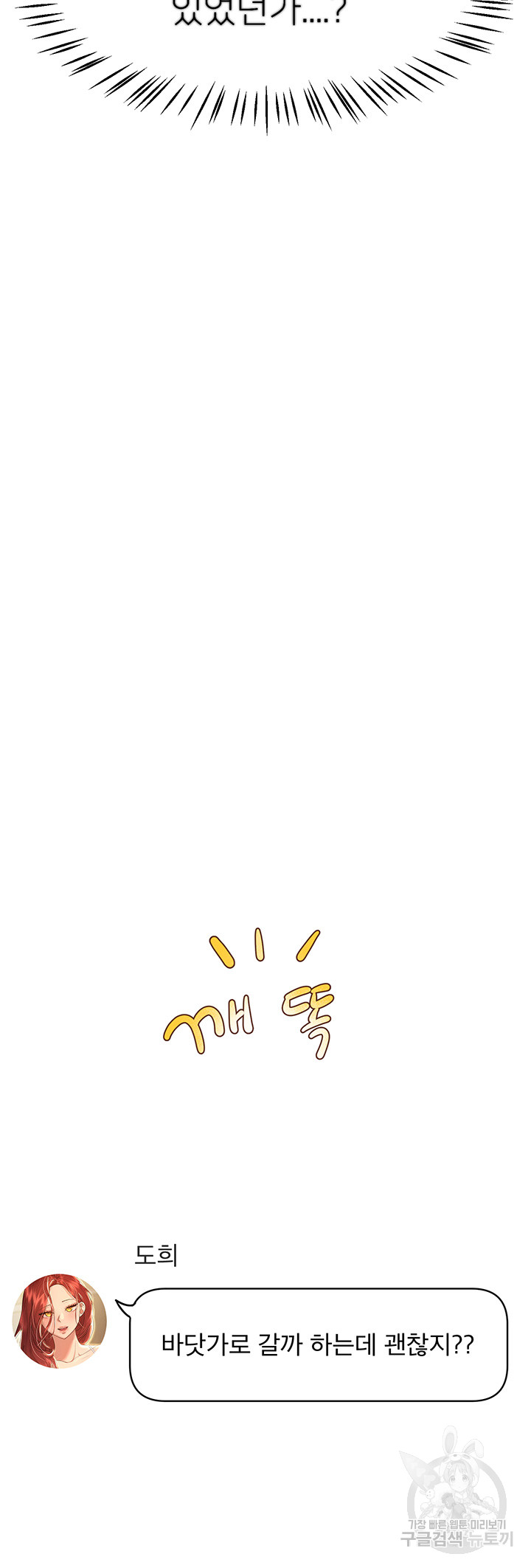 1685801627_22358716723957.jpg