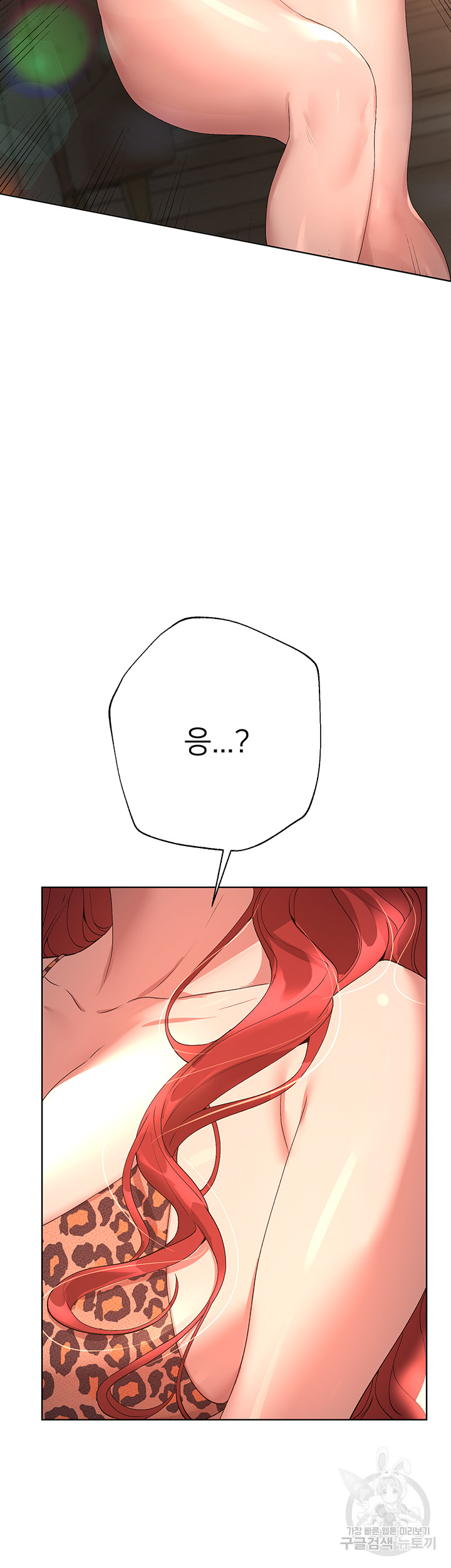 1685802619_16944049856057.jpg