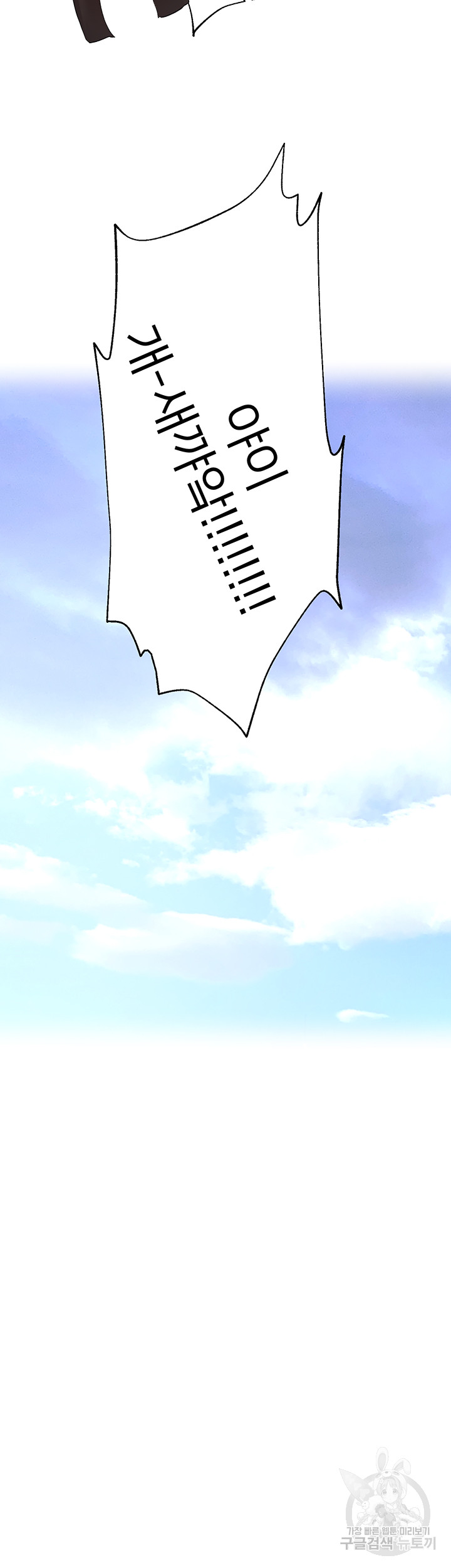 1685802294_67886818075284.jpg