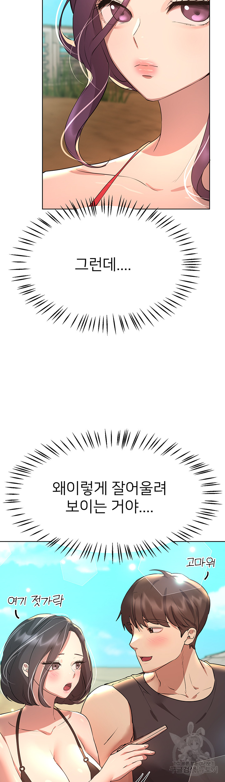 1685802774_88176112406085.jpg