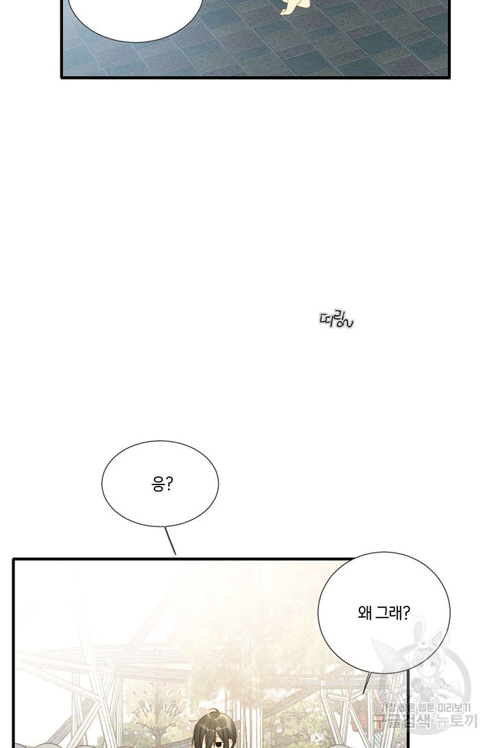 1685803063_18906444304518.jpg