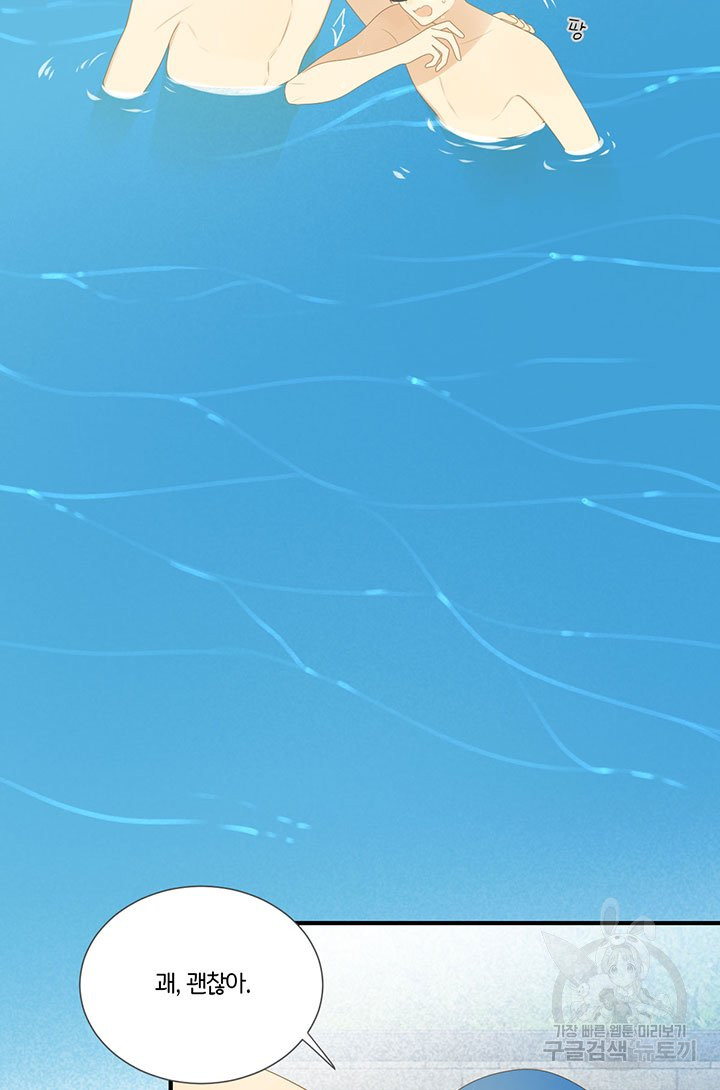 1685803033_49256434257142.jpg
