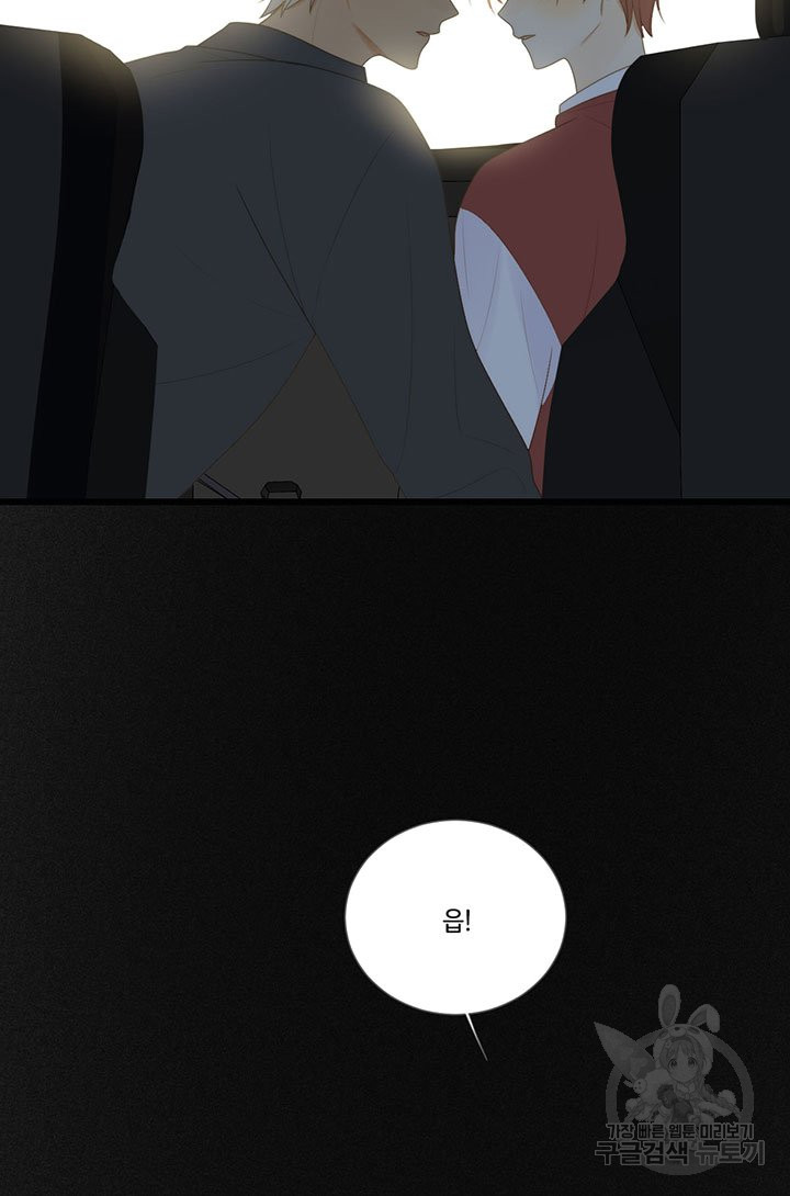1685802305_41171283445291.jpg