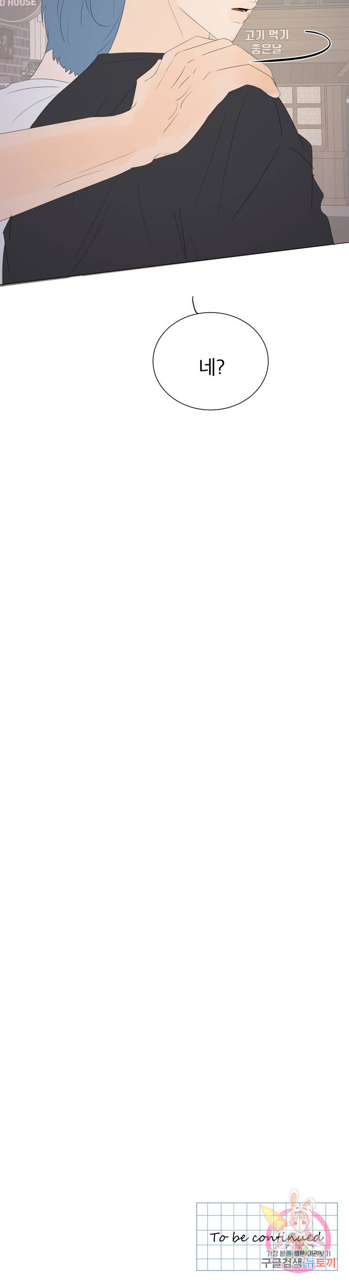 1685802208_78460547859633.jpg