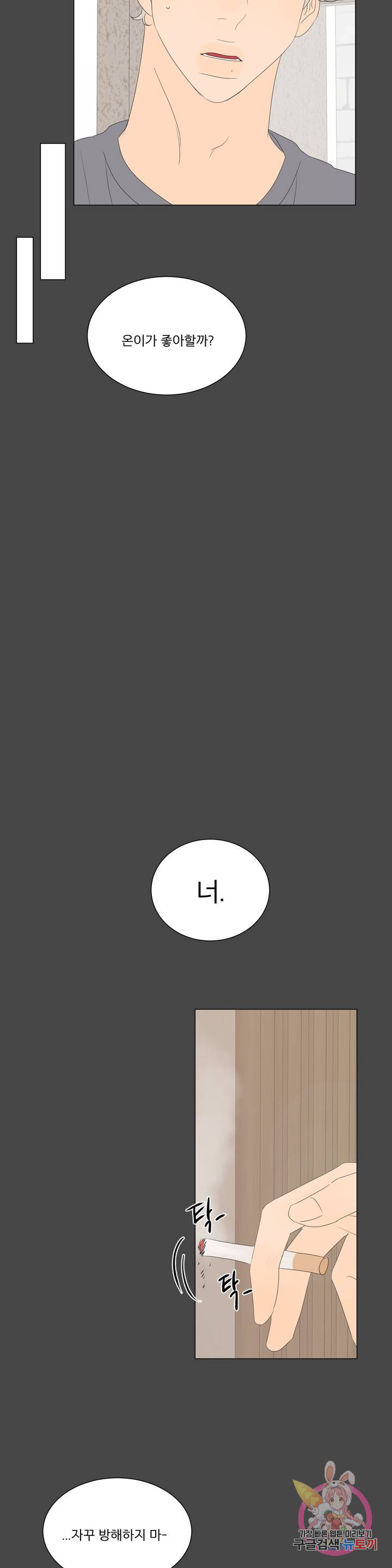 1685802202_92645012950809.jpg