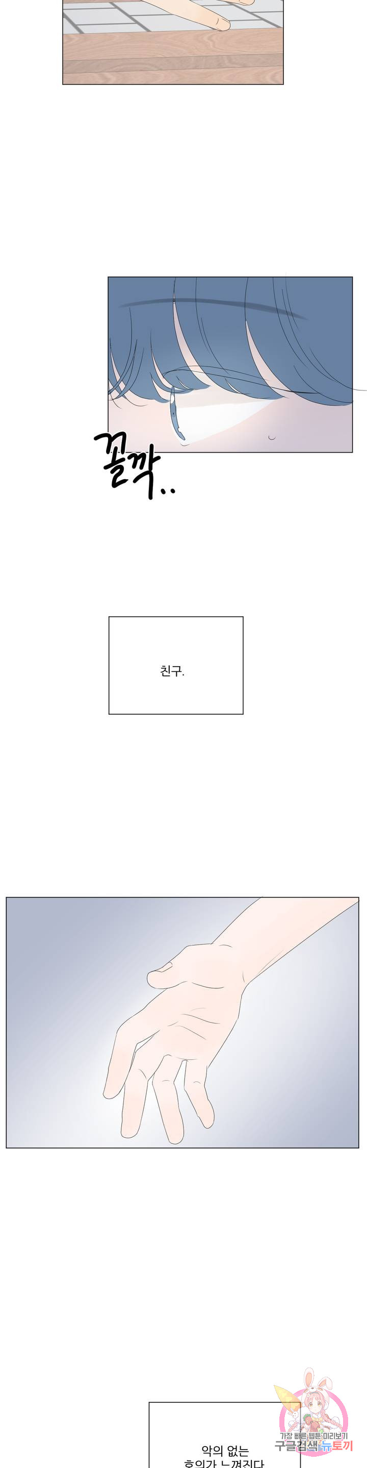 1685803355_17762356249149.jpg