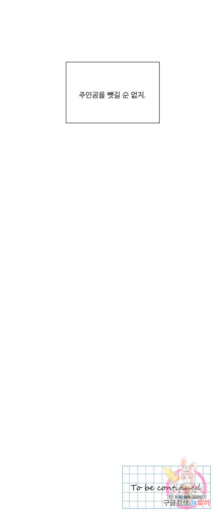 1685803362_88434440169676.jpg