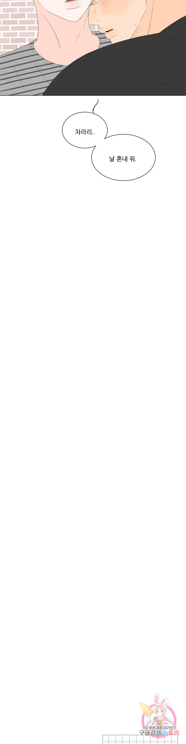 1685802402_37861471404185.jpg