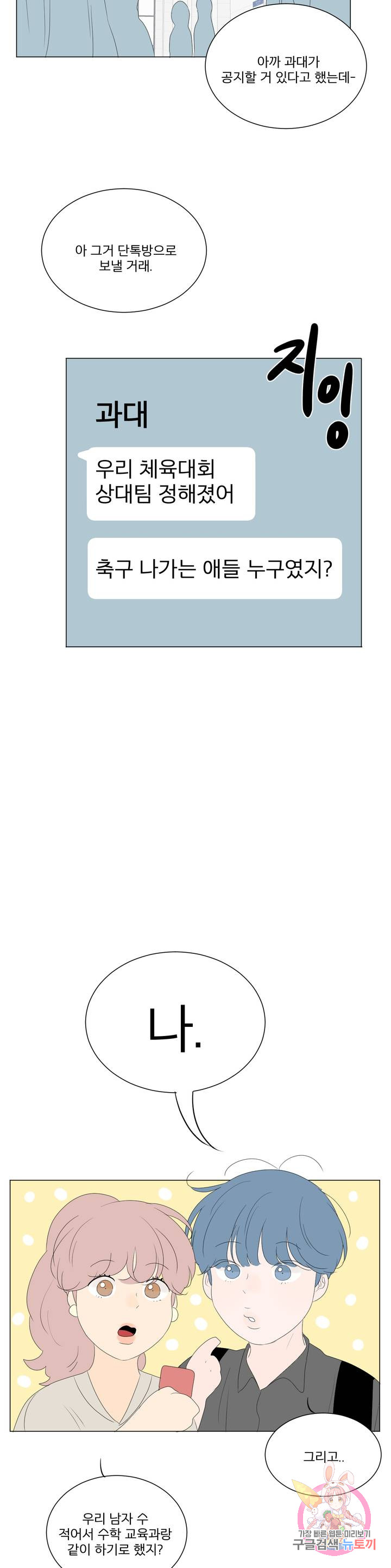 1685802583_62870247520350.jpg
