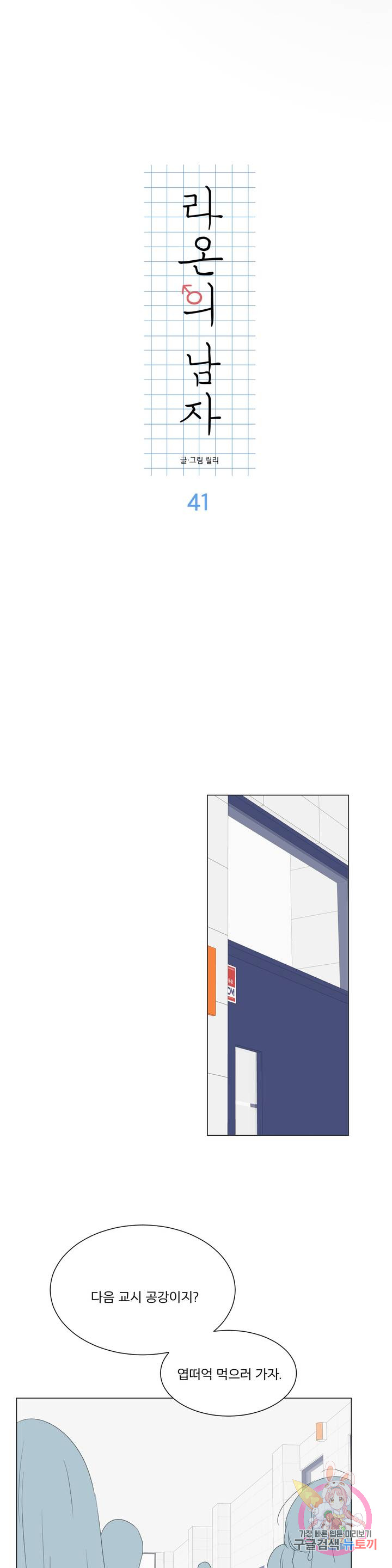 1685802582_71382312374163.jpg