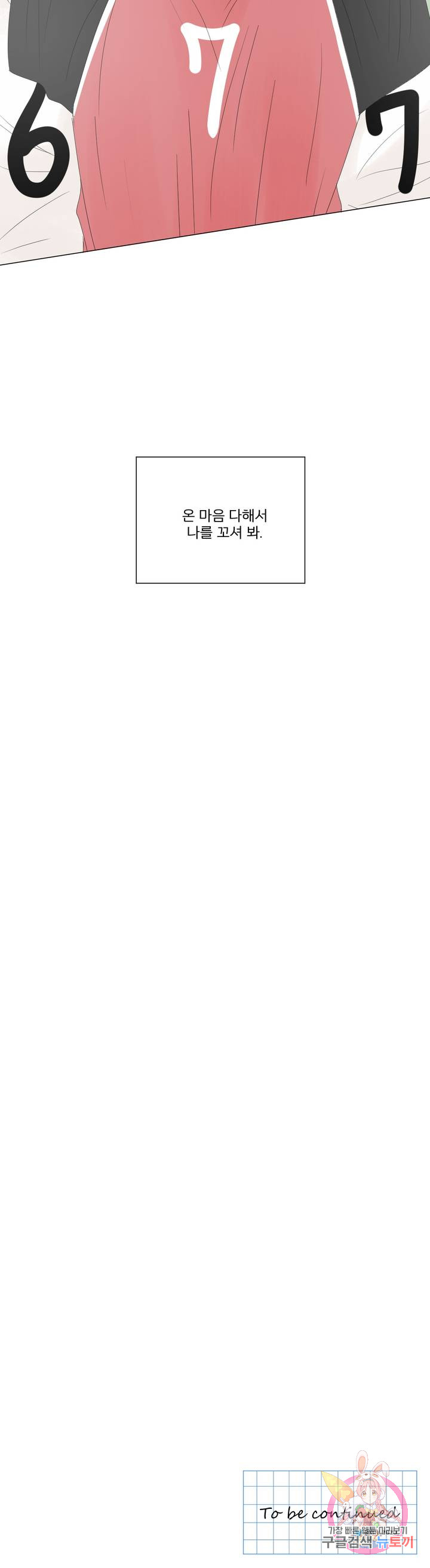 1685802841_66368796609900.jpg